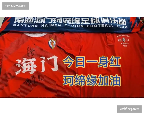 中乙联赛南通海门珂缔缘主场完胜深圳二零二八豪取两球优势 中乙联赛南通海门珂缔缘主场完胜深圳二零二八豪取两球优势