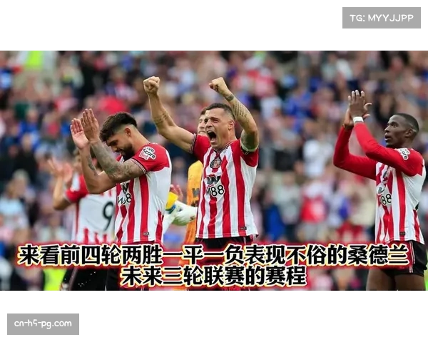 Squawka公布去除VAR争议判罚后英超积分榜，桑德兰跃居次席