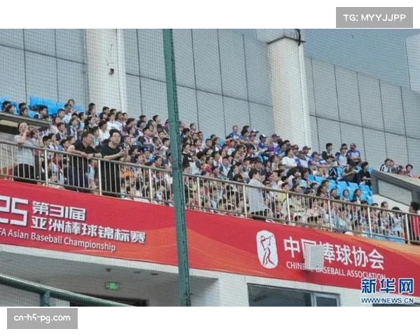 2027年U18棒球世界杯落户平潭，亚洲顶级赛事向世界顶级突破