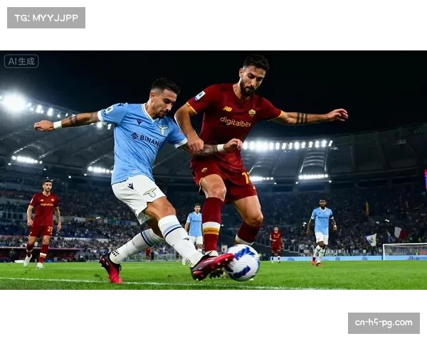 罗马vs拉齐奥半场数据：转换形成射门次数持平